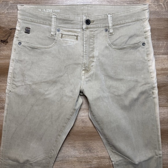 G Star RAW Jeans Men 32x32 Beige D-Staq 5 Pocket Skinny Stretch Preppy Modern - Picture 1 of 13